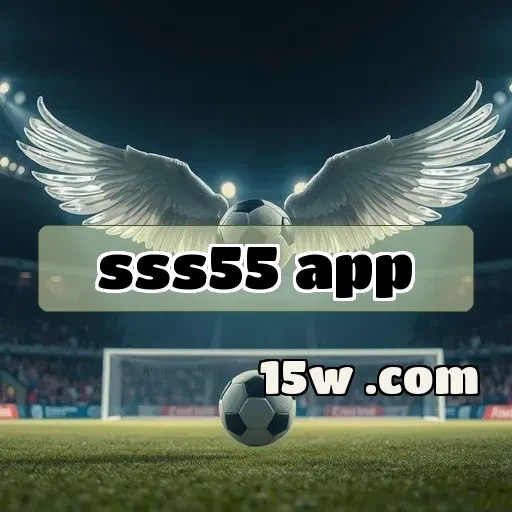 sss55 app: A Revolução dos Jogos Multijogadores no Brasil